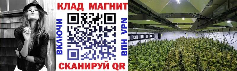 Названия наркотиков Юхнов ГАШИШ Псилоцибиновые грибы Мефедрон КОКАИН