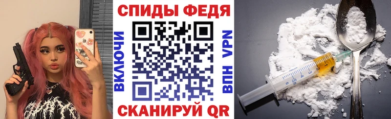 Amphetamine Premium Юхнов
