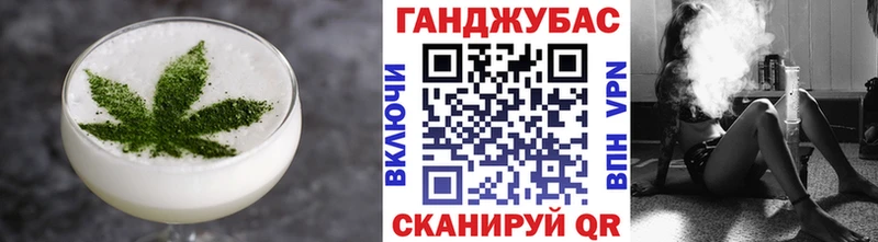 Еда ТГК марихуана  Юхнов 