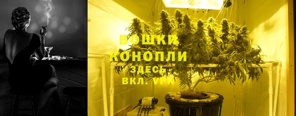 гидропоника Абинск