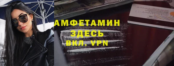 гидропоника Абинск