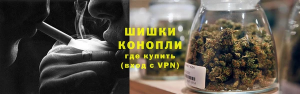 соль курить ск Алексин