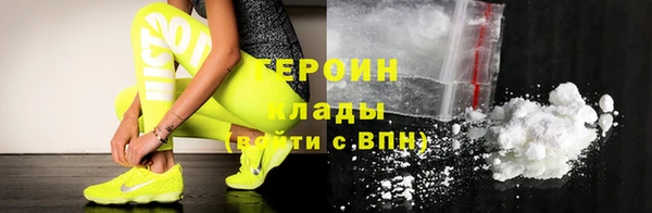 гидропоника Абинск