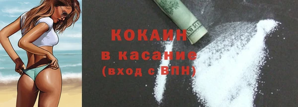 гидропоника Абинск