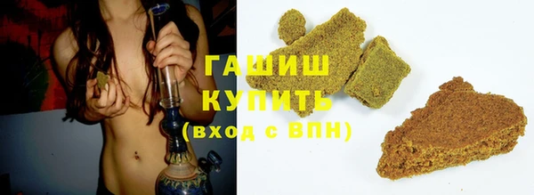 а пвп мука Михайловка