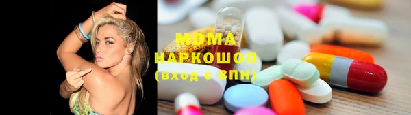 мдпв Алзамай