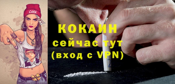 ГАЛЛЮЦИНОГЕННЫЕ ГРИБЫ Абдулино