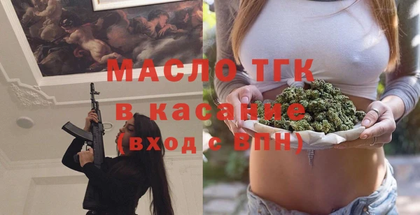 гидропоника Абинск