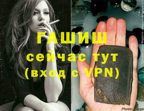 спайс Михайлов