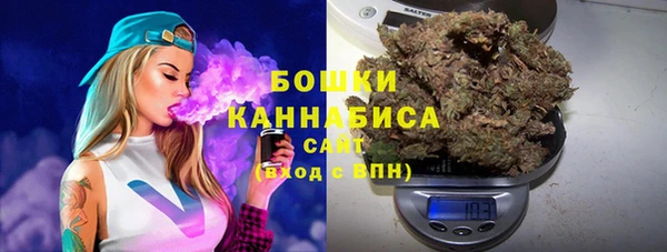 гидропоника Абинск