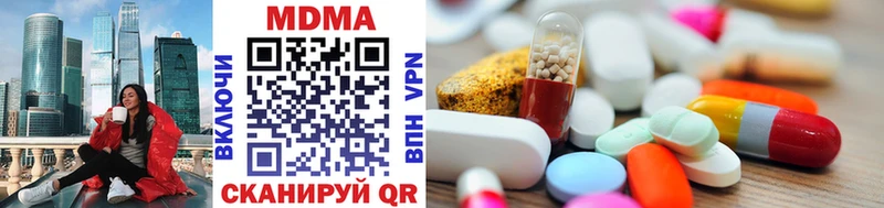 MDMA Molly  дарнет шоп  Юхнов 
