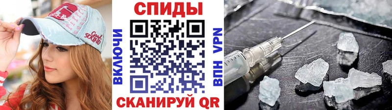купить наркоту  mega ONION  Первитин Декстрометамфетамин 99.9%  Юхнов 
