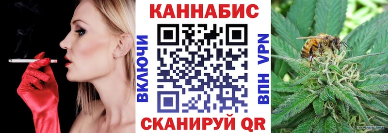 МАРИХУАНА семена  площадка как зайти  Юхнов 
